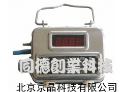 ZJ-KG3044矿用温度传感器