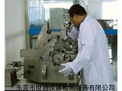 ST2028 深圳龙岗卡尺校准检测机构