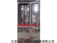 导热系数测试仪（热流法）/导热系数检测仪