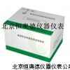 面粉中硫酸铝钾检测试剂 硫酸铝钾检测试剂