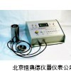 宽量程油料电导率测定仪/油料电导率仪