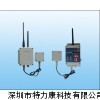 TLKS-PLSB 感应式高压语音报警器