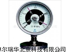 北京卓尔瑞华 YXDH不锈钢电接点压力表