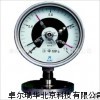 北京卓尔瑞华 YXDH不锈钢电接点压力表