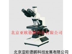 DP-200相差（相衬）显微镜
