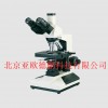 DP-200相差（相衬）显微镜