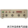 MJZ-600模拟大功率交直流标准电阻器