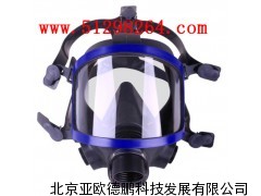 DP-9006型防毒面具/亚欧德鹏防毒面具