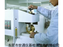 ST2028 东莞茶山电子秤校准计量检测公司