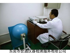广州增城电子秤校准计量检测公司-广州衡器仪器校准机构