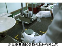 广州新塘电子秤校准计量检测公司-广州衡器仪器校准机构