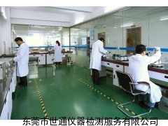 惠州惠城电子秤校准计量检测公司-惠州衡器仪器校准机构