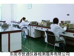 惠州博罗电子秤校准计量检测公司-惠州衡器仪器校准机构