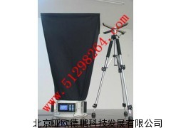 DP-A1型风量罩/风量仪