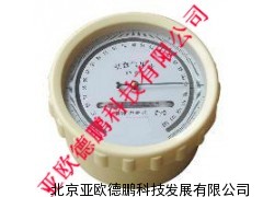 空盒气压表/平原型空盒气压仪/平原型空盒气压计