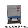 耐磨擦试验机 耐磨擦试验仪 HYD-9