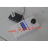 水质检测仪/多参数水质测定仪/10参数水质分析仪