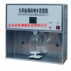 石英亚沸纯水蒸馏器/亚沸纯水蒸馏器