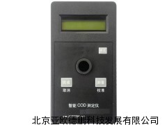 智能COD水质测定仪/COD水质测定仪/COD测定仪/检测仪