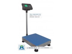 上海电子磅秤…300公斤电子台称批发价