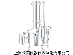 蒸馏水器SHZ32-200