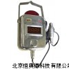 压力变送器 矿用压力传感器 AZ-GPD0.08