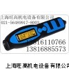 SKF CMDT391-K-SL测振笔,CMAC105-K感应线
