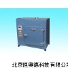远红外线高温干燥箱 红外线干燥箱 ZXX-8401-4(A)