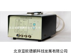 DP-XH发动机信号模拟发生器/信号模拟发生器