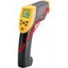 防爆紅外線測溫儀/紅外線測溫儀/防爆紅外線測溫計