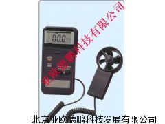 DP-01/03风速计/风温计/风速仪/风温仪