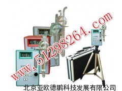 DP-1500Z大气采样器(新)/大气采样仪
