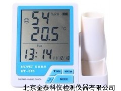 温湿度表HT-813价格，温湿度表HT-813