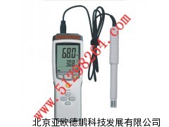 DP710温湿度计/温湿度表（外置）