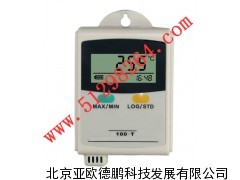 便携式温湿度记录仪/温湿度记录仪/便携式温湿度计