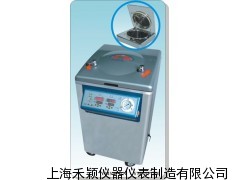 不锈钢立式电热蒸汽灭菌器YM75FGN