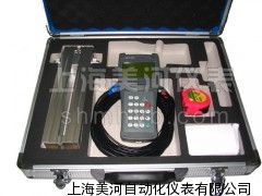 上海手持式超声波流量计，手持式超声波流量计价格