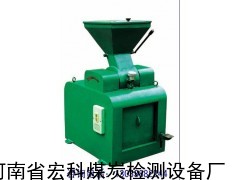 化驗(yàn)錘式粉碎機(jī)/化驗(yàn)用錘式破碎機(jī)/小型密封錘式破碎機(jī)