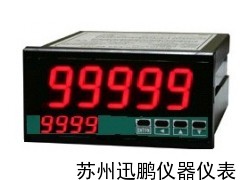 SPA-96BDW直流功率表，直流功率表，功率表