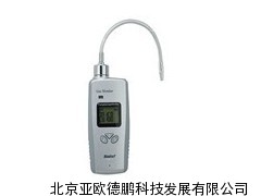 手持泵吸式臭氧检测仪/臭氧浓度检测仪/臭氧分析仪