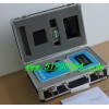 便携式甲醛测试仪/甲醛测试仪/甲醛检测仪/水中甲醛分析仪