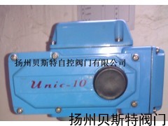 Unic-40电动执行器Unic-60