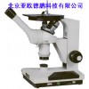 DP-4XA金相顯微鏡/顯微鏡