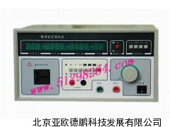 DP2676B剩余电压测试仪