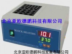 DP-150干式恒温器