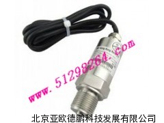 DP201(B)扩散硅压力传感器