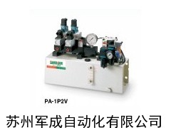 山田顺气动油压泵PA08-1P1V PA08-1P3V