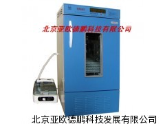 DP-150-MS霉菌培养箱（带加湿功能）
