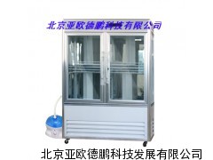 DP-550-S恒温恒湿培养箱/培养箱