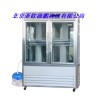 DP-550-S恒溫恒濕培養箱/培養箱